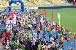 Результаты забега Kyiv Euro Marathon 2017 галерея фото #1